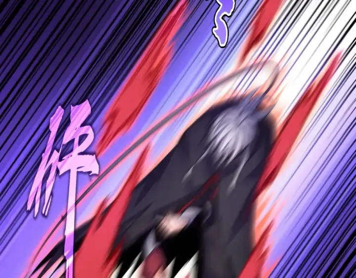 漫画《魔皇大管家》第668话 梦蝶第76张图