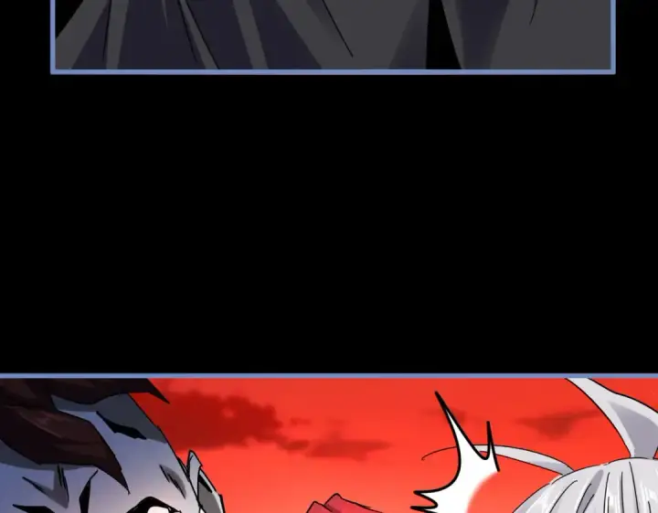 漫画《魔皇大管家》第668话 梦蝶第93张图