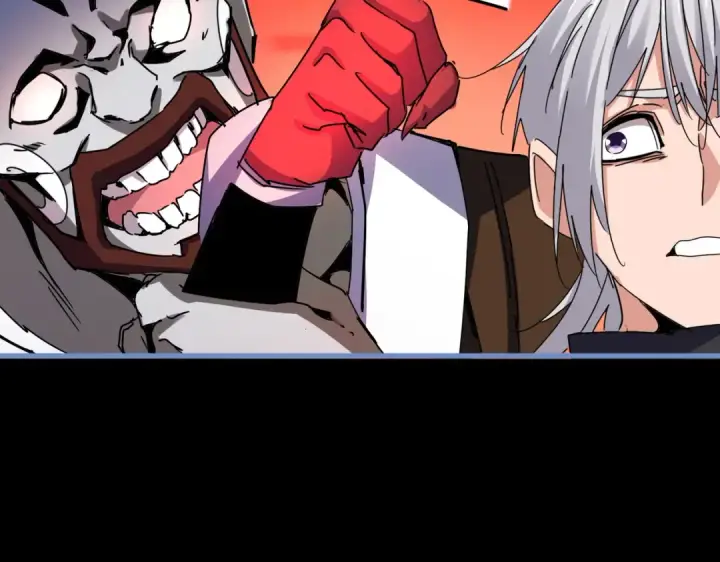 漫画《魔皇大管家》第668话 梦蝶第94张图