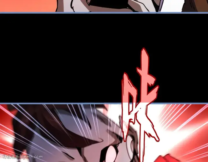 漫画《魔皇大管家》第668话 梦蝶第96张图