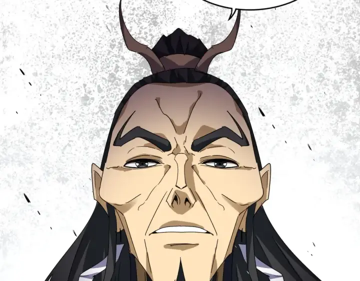 漫画《魔皇大管家》第669话 幻瞳第102张图