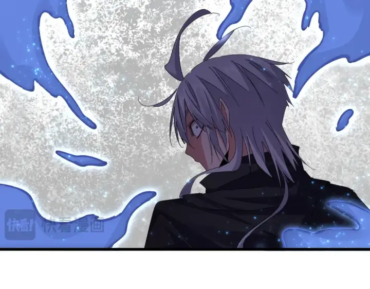 漫画《魔皇大管家》第669话 幻瞳第114张图