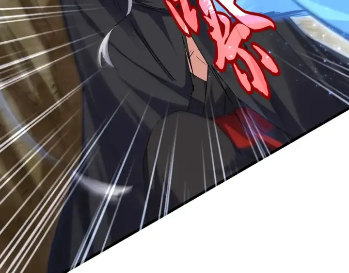 漫画《魔皇大管家》第669话 幻瞳第13张图