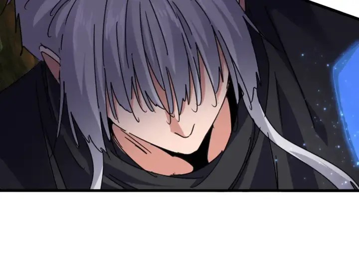 漫画《魔皇大管家》第669话 幻瞳第17张图