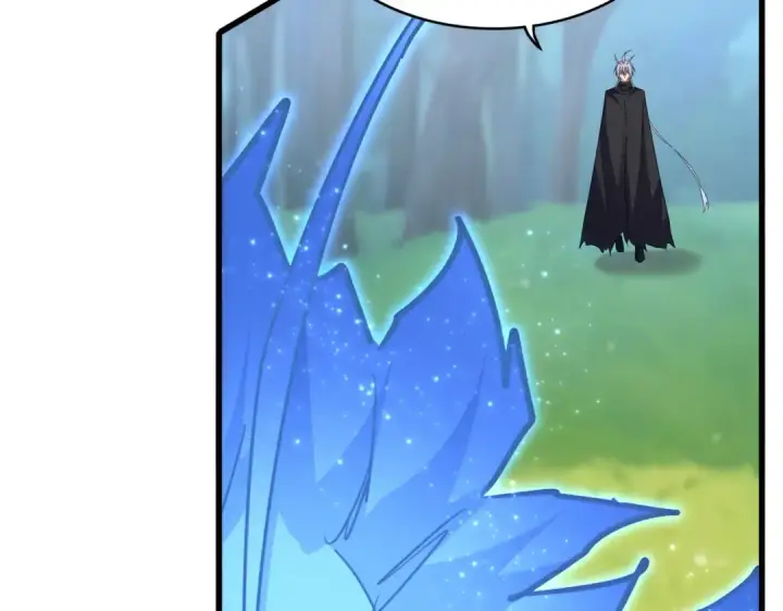 漫画《魔皇大管家》第669话 幻瞳第22张图