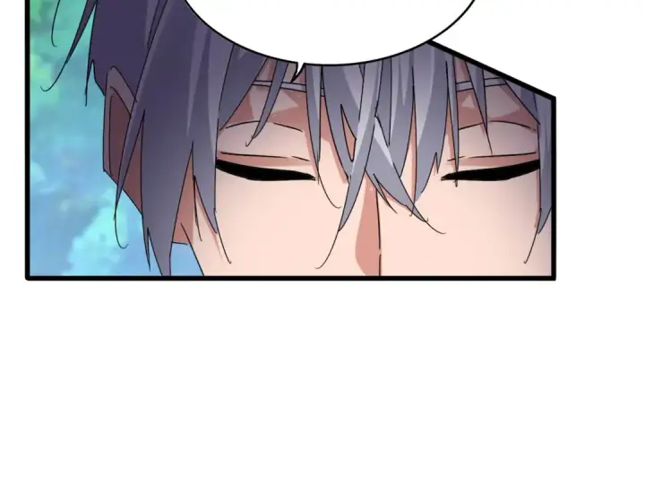 漫画《魔皇大管家》第669话 幻瞳第27张图