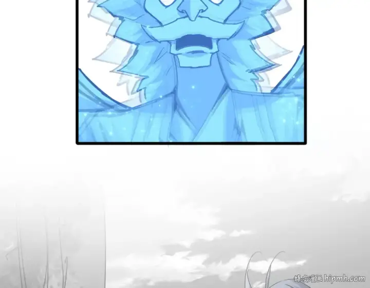 漫画《魔皇大管家》第669话 幻瞳第32张图