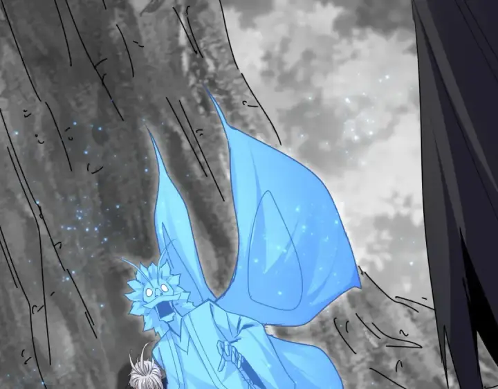 漫画《魔皇大管家》第669话 幻瞳第34张图