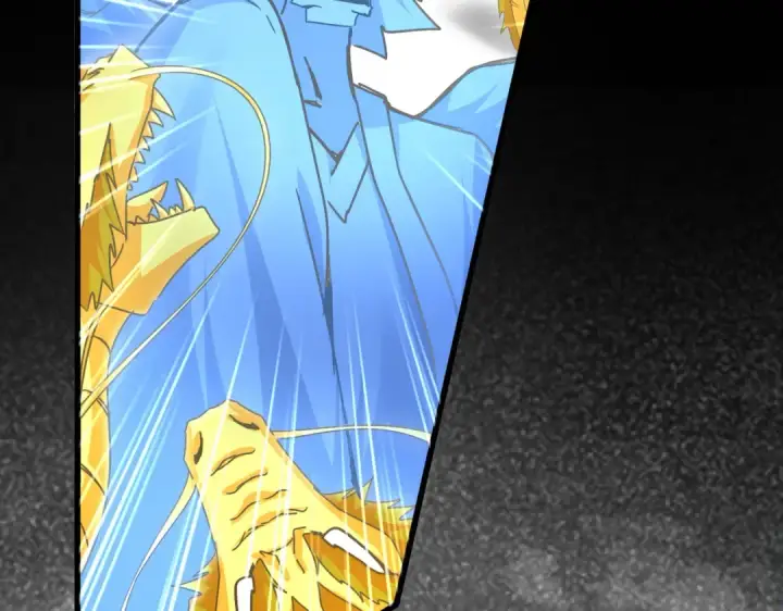 漫画《魔皇大管家》第669话 幻瞳第55张图