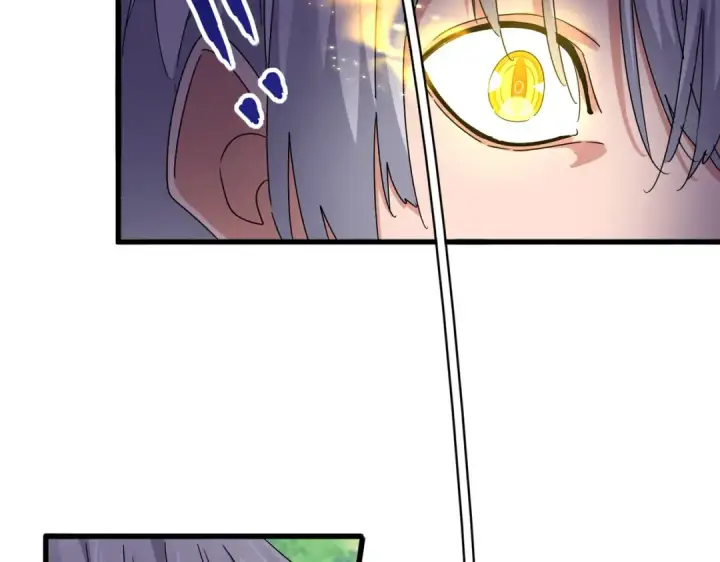 漫画《魔皇大管家》第669话 幻瞳第75张图