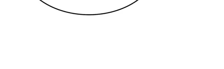 漫画《魔皇大管家》第669话 幻瞳第84张图