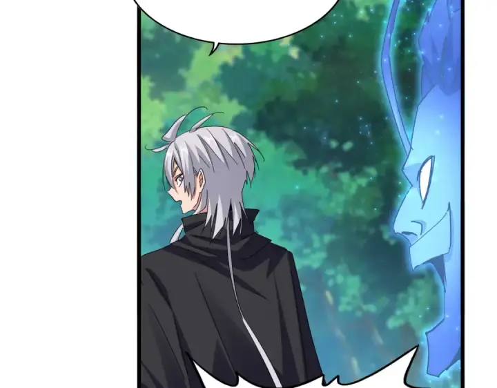 漫画《魔皇大管家》第669话 幻瞳第91张图