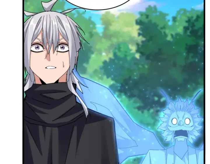 漫画《魔皇大管家》第669话 幻瞳第98张图