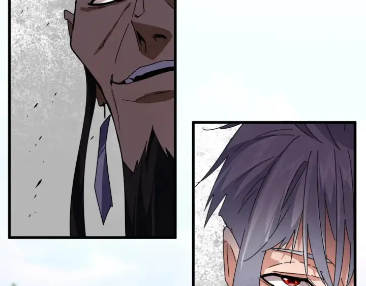 漫画《魔皇大管家》第670话 黑髯至尊第66张图