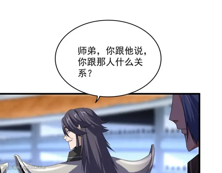 漫画《魔皇大管家》第671话 该来的都来了第32张图