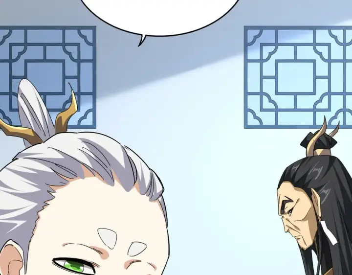 漫画《魔皇大管家》第672话 四句战帖第3张图