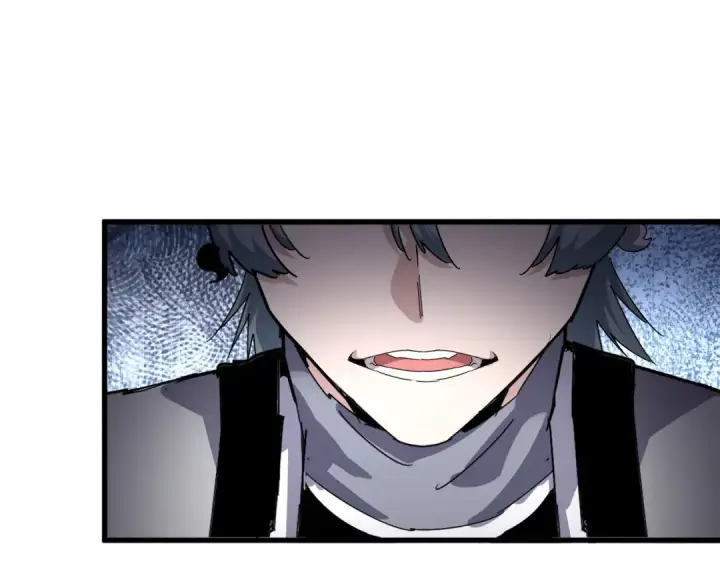 漫画《魔皇大管家》第672话 四句战帖第59张图