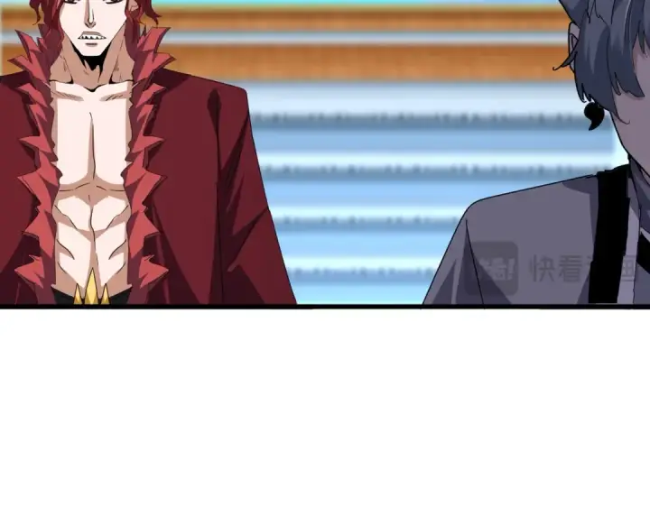 漫画《魔皇大管家》第672话 四句战帖第62张图