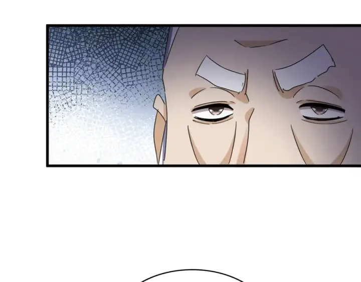 漫画《魔皇大管家》第672话 四句战帖第83张图