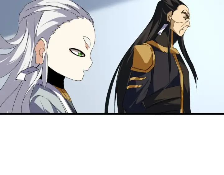 漫画《魔皇大管家》第673话 倾城登场第100张图