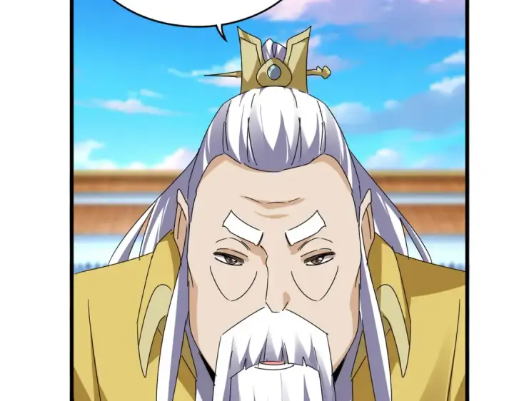 漫画《魔皇大管家》第673话 倾城登场第38张图