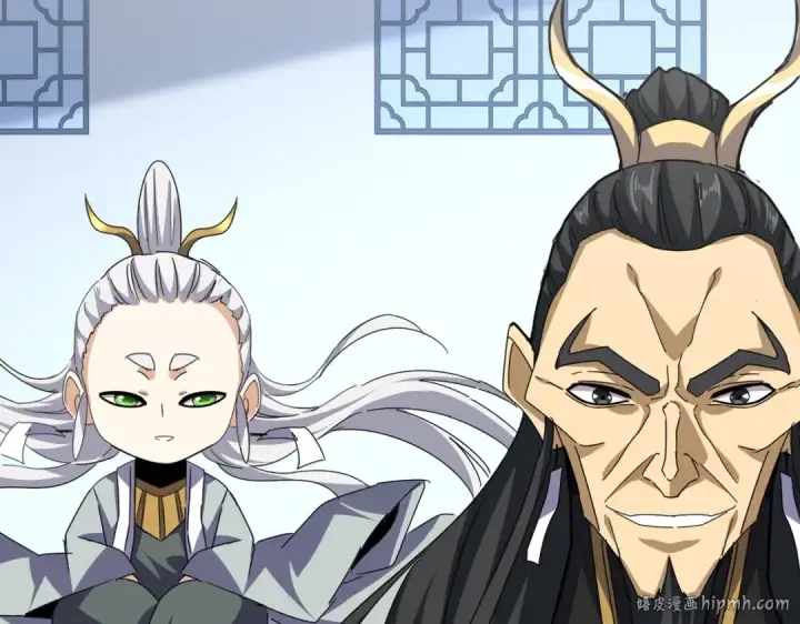 漫画《魔皇大管家》第674话 周天四元阵第104张图