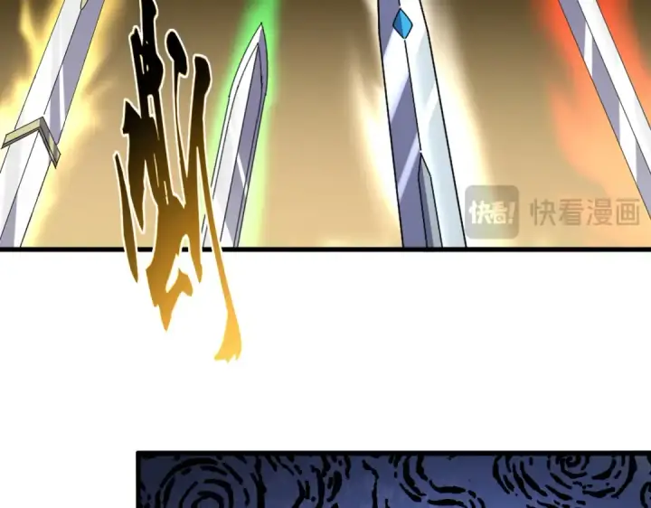 漫画《魔皇大管家》第674话 周天四元阵第11张图