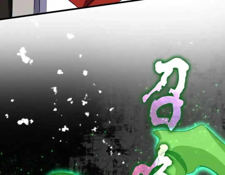 漫画《魔皇大管家》第674话 周天四元阵第116张图