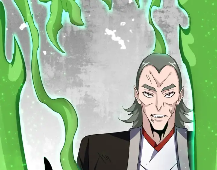 漫画《魔皇大管家》第674话 周天四元阵第119张图
