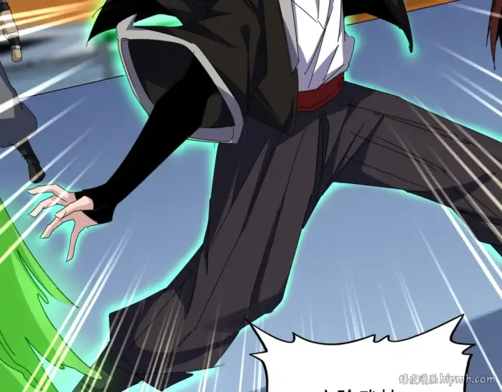 漫画《魔皇大管家》第674话 周天四元阵第16张图