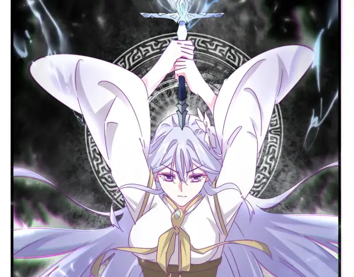 漫画《魔皇大管家》第674话 周天四元阵第31张图