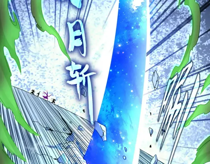 漫画《魔皇大管家》第674话 周天四元阵第34张图