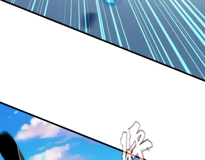 漫画《魔皇大管家》第674话 周天四元阵第39张图