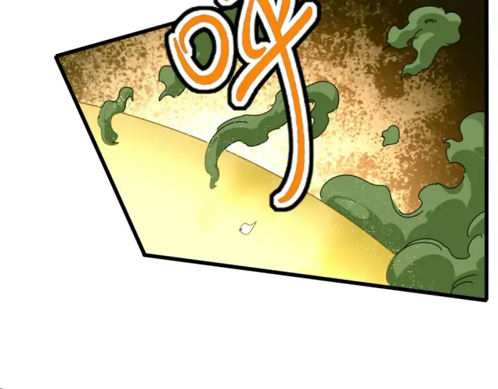 漫画《魔皇大管家》第674话 周天四元阵第4张图