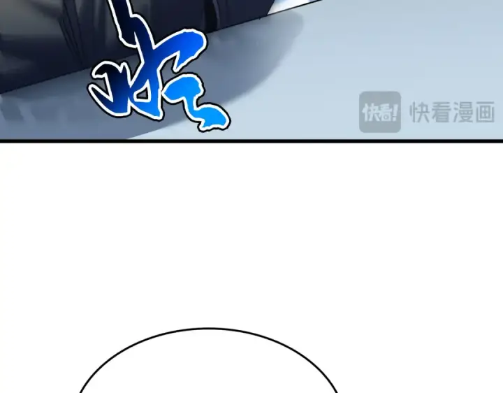 漫画《魔皇大管家》第674话 周天四元阵第41张图
