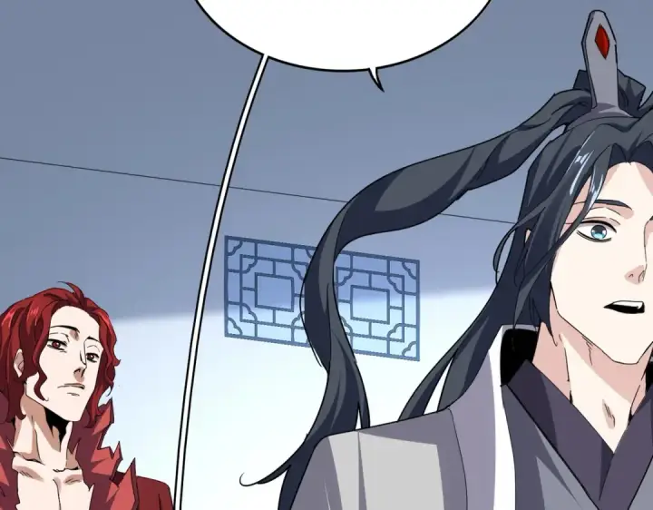 漫画《魔皇大管家》第674话 周天四元阵第62张图