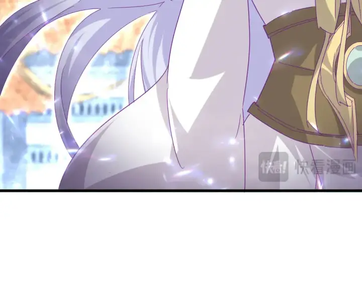 漫画《魔皇大管家》第674话 周天四元阵第79张图