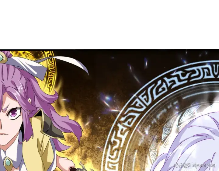 漫画《魔皇大管家》第674话 周天四元阵第8张图