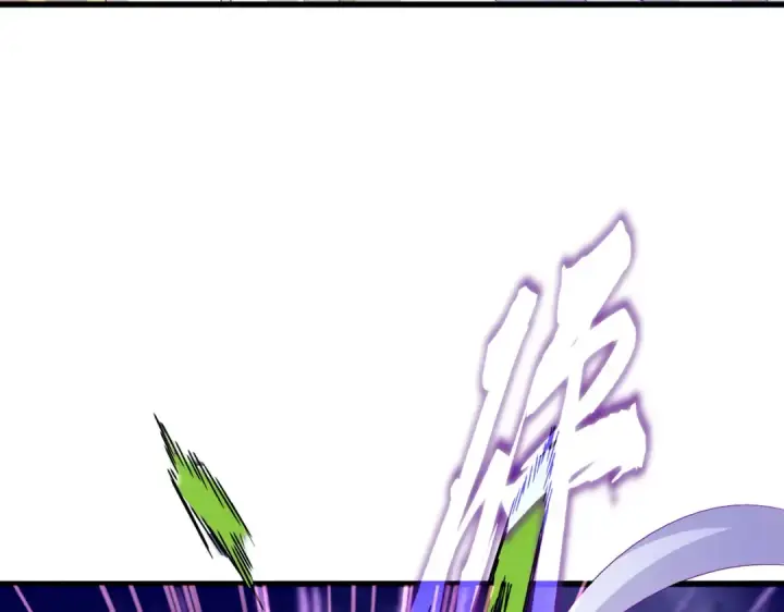 漫画《魔皇大管家》第675话 倾城胜出第107张图