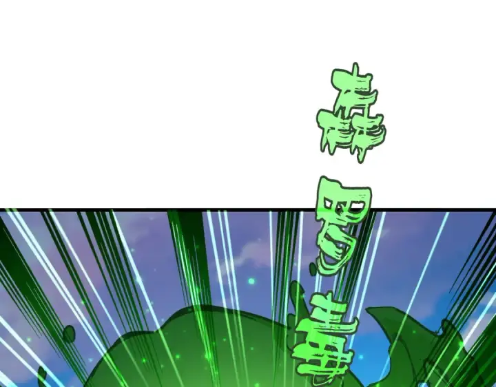 漫画《魔皇大管家》第675话 倾城胜出第14张图