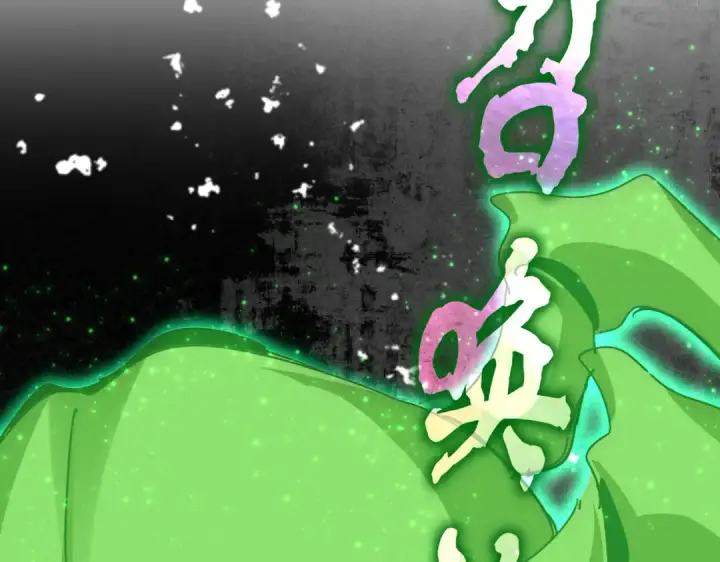 漫画《魔皇大管家》第675话 倾城胜出第2张图