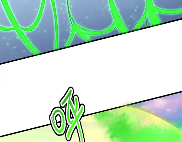 漫画《魔皇大管家》第675话 倾城胜出第34张图