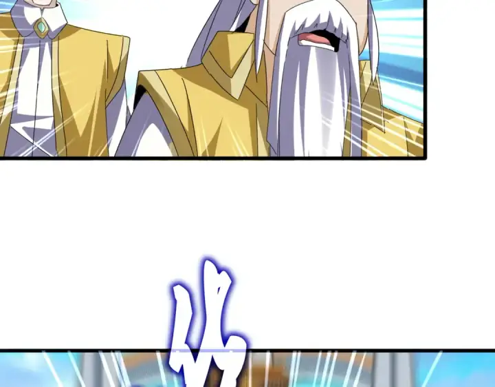 漫画《魔皇大管家》第675话 倾城胜出第52张图