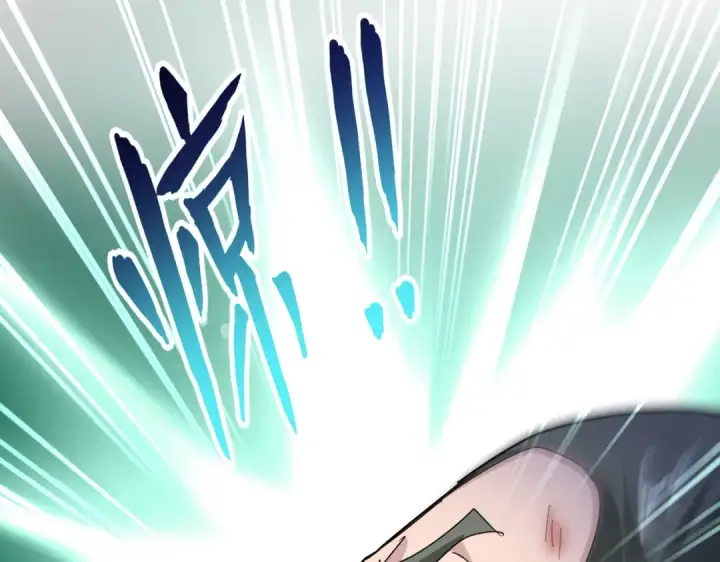 漫画《魔皇大管家》第675话 倾城胜出第62张图
