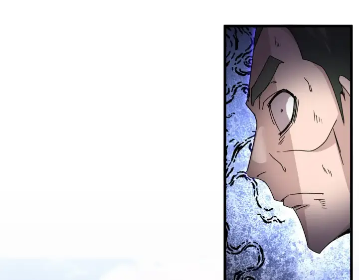 漫画《魔皇大管家》第676话 自作自受第22张图