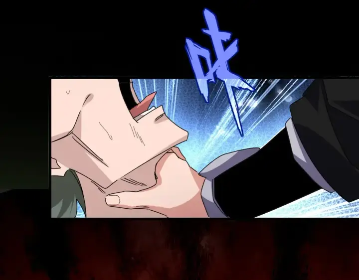 漫画《魔皇大管家》第677话 我数到三第63张图