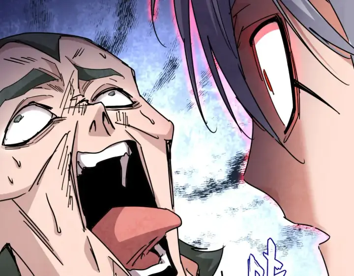 漫画《魔皇大管家》第677话 我数到三第76张图
