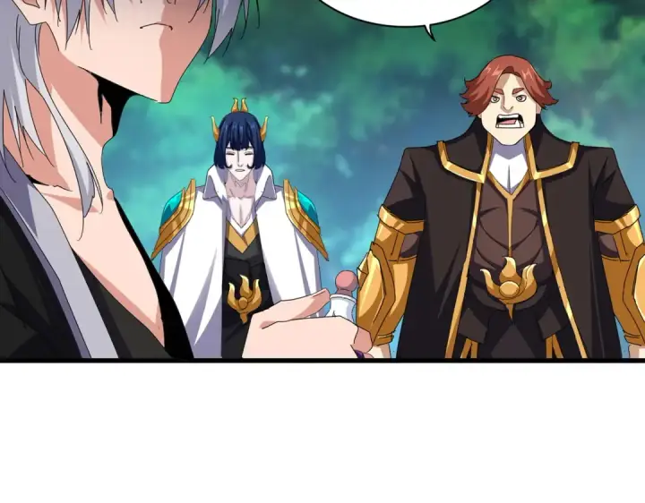 漫画《魔皇大管家》第678 仇恨的种子第12张图