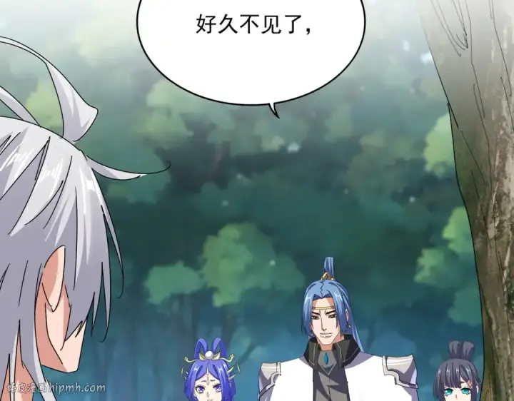 漫画《魔皇大管家》第678 仇恨的种子第16张图