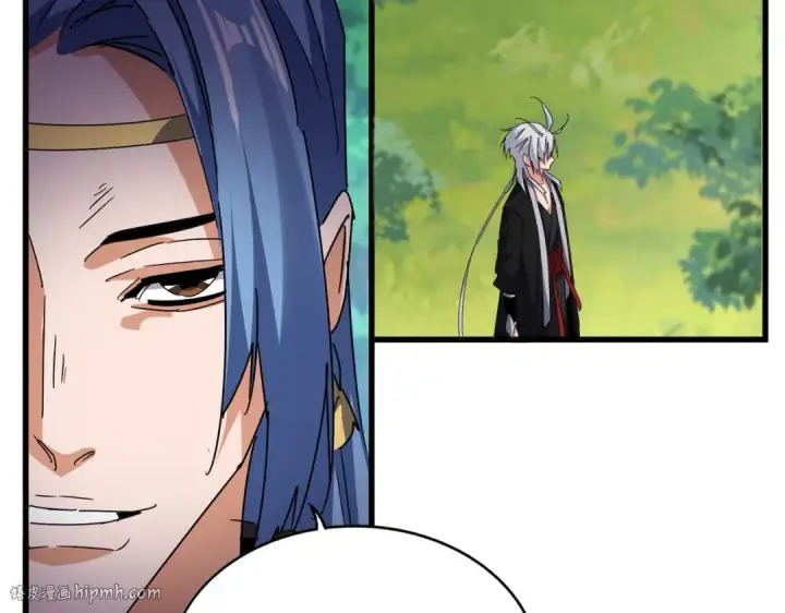 漫画《魔皇大管家》第678 仇恨的种子第24张图